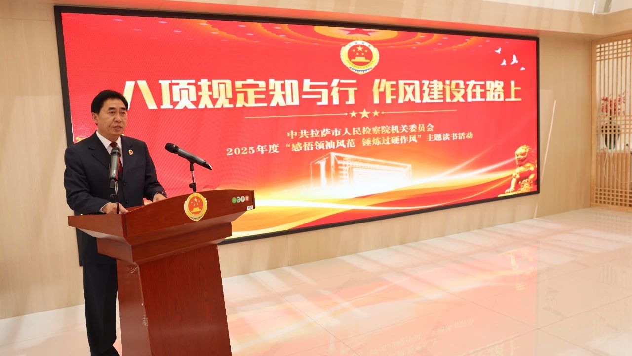 Ժ2025ȡ緶 Ӳ硱