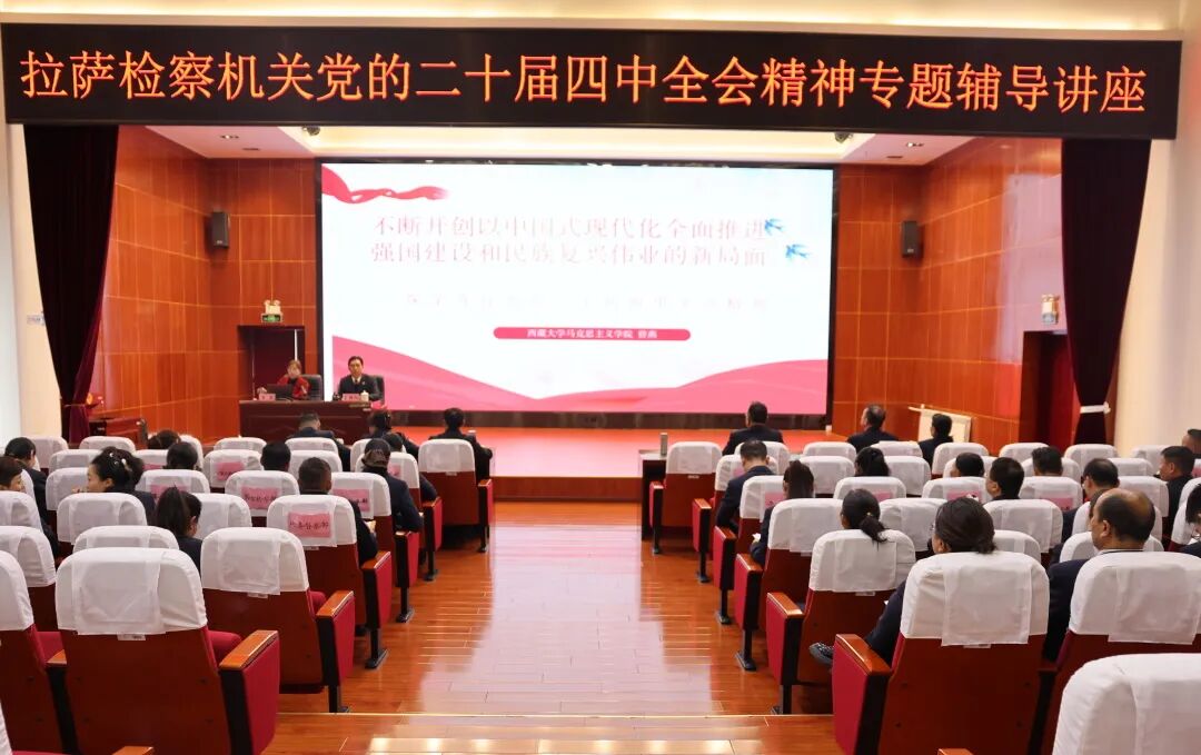 �����м����ؾٰ�ѧϰ�᳹���Ķ�ʮ������ȫ�ᾫ��ר�⸨������